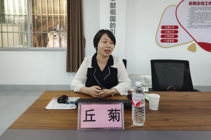 广西工业技师学院名班主任工作室主持人丘菊.jpg