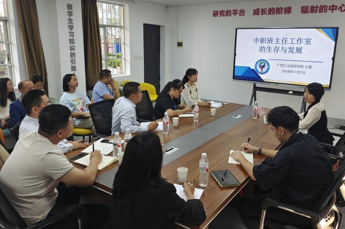 分享会现场.jpg