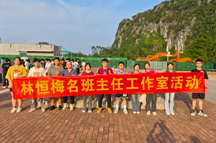 团建活动照片（二）.jpg