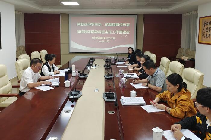 座谈会现场.jpg