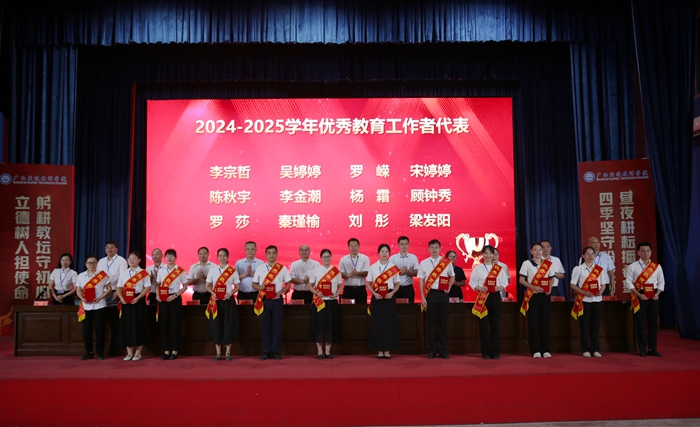 0J2A2045.jpg