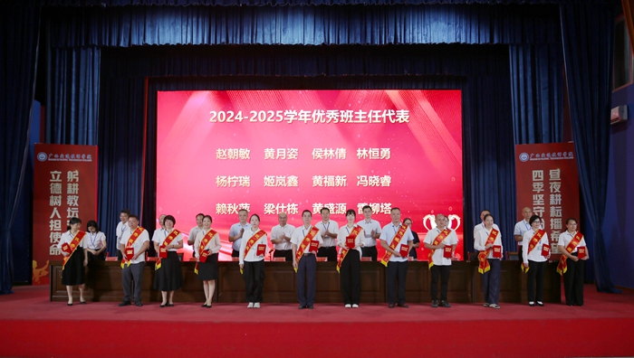 0J2A2053.jpg